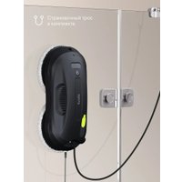 Робот для мытья окон Tuvio TVR01W в Гомеле