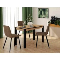 Кухонный стол Signal Diego II DIEGO2DAC105 (дуб артизан/черный)