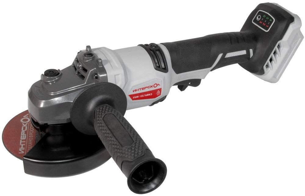 

Угловая шлифмашина Интерскол УШМ-125/36ВМЭ 956.0.0.70 (без АКБ)