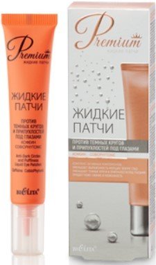 

Belita Гель для век Premium. Против темных кругов и припухлостей под глазами 20 мл