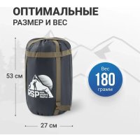 Мешок компрессионный RSP Outdoors BAG L (черный с коричневыми ремнями)