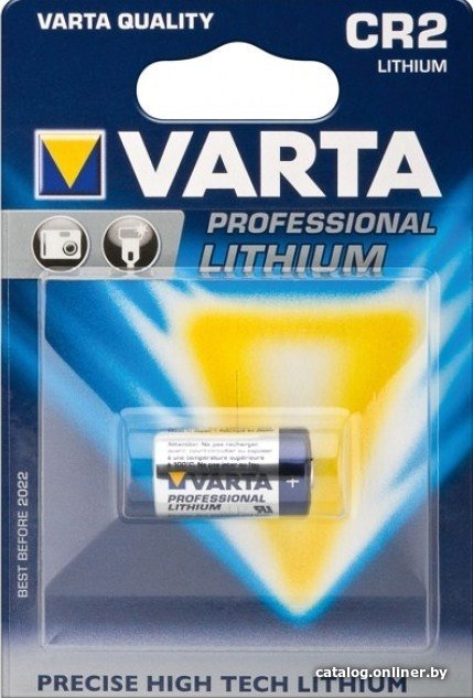 Батарейка Varta Lithium CR2