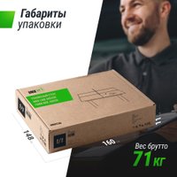 Теннисный стол Unix Line Indoor 15 mm MDF (green) в Борисове
