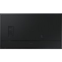 Информационная панель Samsung QM43C LH43QMCEPGCXCI