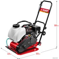 Виброплита Зубр ВПБ-15 А