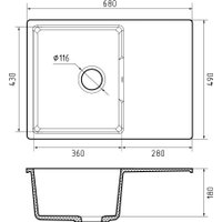 Кухонная мойка GranFest GF-Urban-668L (серый)