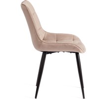 Стул TetChair Abruzzo 8060 (бежевый HLR 8/черный)