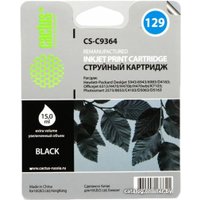 Картридж CACTUS CS-C9364 (аналог HP 129 (C9364HE))