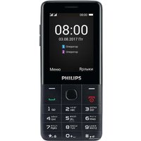 Кнопочный телефон Philips Xenium E116 (черный)