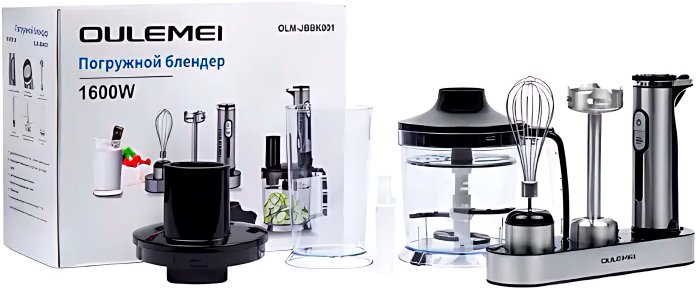 

Погружной блендер Oulemei OLM-JBBK004