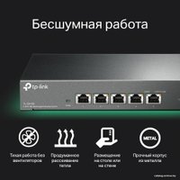 Неуправляемый коммутатор TP-Link TL-SX105