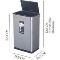 Мусорное ведро Eko EK9578 MMT-50L