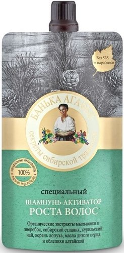 Шампунь Рецепты бабушки Агафьи Банька Агафьи Специальный Активатор роста 100 мл