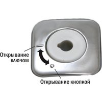 Дозатор для жидкого мыла Ksitex ASD-911W-500