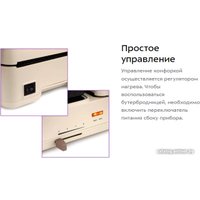 Бутербродница Kitfort KT-6061-2