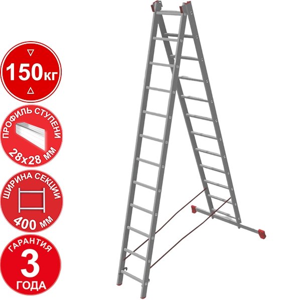

Лестница-стремянка Новая высота NV 322 двухсекционная профессиональная 2x12 ступеней
