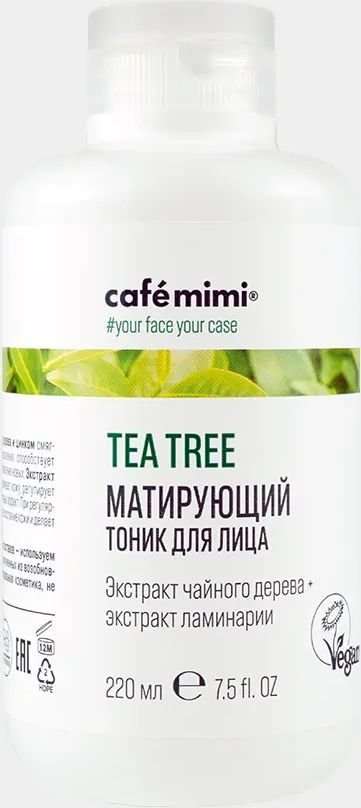 

Le Cafe Тоник для лица Cafe Mimi Матирующий Tea Tree (220 мл)