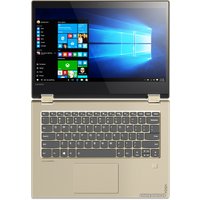 Ноутбук 2-в-1 Lenovo Yoga 520-14IKB [80X8001YRK]