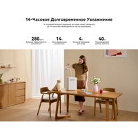 Увлажнитель воздуха SmartMi Evaporative Humidifier 3 Lite CJXJSQ06ZM (с евровилкой)