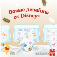 Трусики-подгузники Huggies Elite Soft 5 (34 шт)