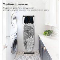 Гладильная доска StarWind SW-IB1748