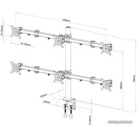 Кронштейн SBOX LCD-352/6