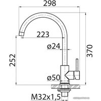 Смеситель BelBagno BB-LAM03-IN