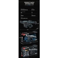 Конструктор Reobrix Автомат Kriss Vector Pro 77007