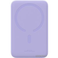 Внешний аккумулятор Baseus Magnetic Mini Wireless Fast Charge Power Bank 20W 20000mAh (сиреневый)
