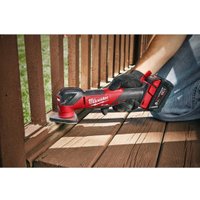 Реноватор Milwaukee M18 FMTMC-502X 4933499454 (с 2-мя АКБ, кейс) в Гомеле