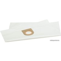 Комплект одноразовых мешков ПС-Фильтрс BS-121