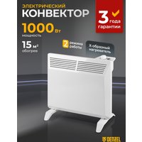 Конвектор Denzel XCE-1000