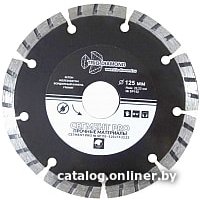 Отрезной диск алмазный  Trio Diamond SP152