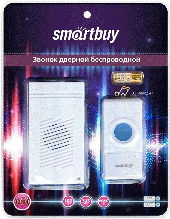 

Беспроводной дверной звонок SmartBuy SBE-11-DP3-32