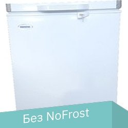 

Морозильный ларь Renova FC-175C