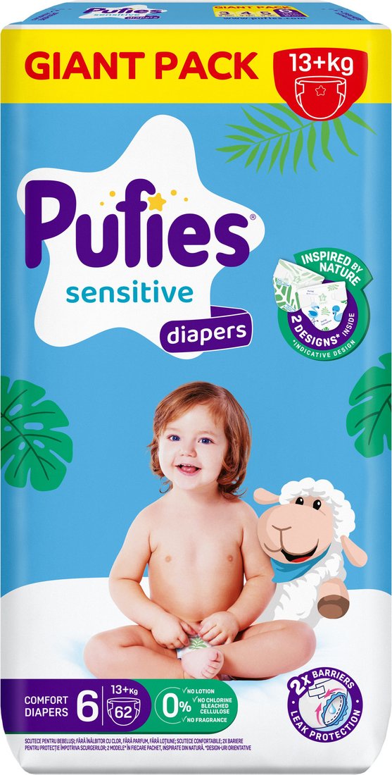 Подгузники Pufies Sensitive Extra Large 13+ кг (62 шт)