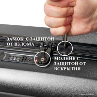 Чемодан-спиннер Verage Houston 20075-1 55 см (зернистый черный)