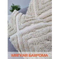 Чехол на подушку Matex Tufted ALEX-002 (молочный/бежевый)