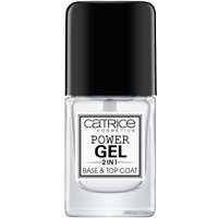 Основа Catrice Power Gel 2 в 1 Base and Top Coat