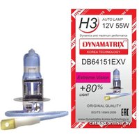 Галогенная лампа Dynamatrix H3 DB64151EXV 1шт