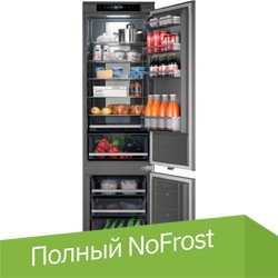 

Холодильник Weissgauff WRKI 2000 Total NoFrost Inverter Premium Ecofresh Inox