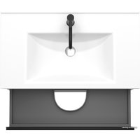  ЗОВ Тумба с умывальником Парма 60 P60LAN0MAMC1B-OL60 (антрацит/аттик)