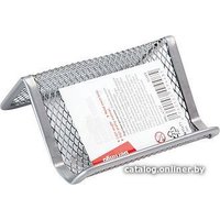 Лоток для бумаг Berlingo Steel&Style BMs_41041 (серебристый)