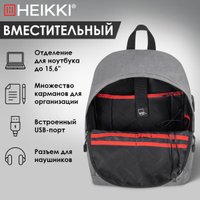 Городской рюкзак HEIKKI Active 272561