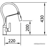 Смеситель Clever Chef 99735 (хром)