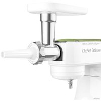 Кухонная машина Sencor STM 4460GG