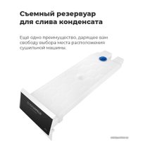 Сушильная машина MAUNFELD MFDM1410WH06