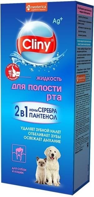 

Ополаскиватель Cliny K102 (300 мл)
