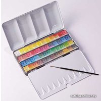 Акварельная краска Sennelier l'Aquarelle N131606 (24 цвета)