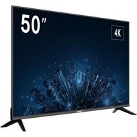 Информационная панель Hikvision DS-D5050U3-1V0S в Лиде